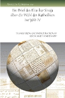 Book Cover for Ein Brief des Elias bar Sinaja über die Wahl des Katholikos Iso'jahb IV by Bernhard Vandenhoff
