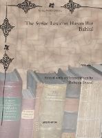 Book Cover for The Syriac Lexicon Hasan Bar Bahlul (Vol 1) by M. Duval