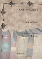 Book Cover for Kalila und Dimna by Friedrich Schulthess