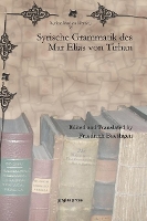 Book Cover for Syrische Grammatik des Mar Elias von Tirhan by Friedrich Baethgen