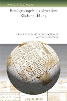 Book Cover for Paradigmengebete ostsyrischer Kirchendichtung by Anton Baumstark