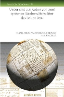 Book Cover for Ueber und aus Reden von zwei syrischen Kirchenvätern über das Leiden Jesu by Pius Zingerle