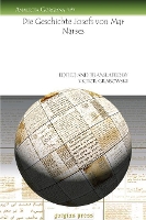 Book Cover for Die Geschichte Josefs von Mar Narses by Victor Grabowski