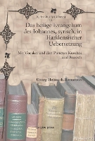 Book Cover for Das heilige Evangelium des Iohannes, syrisch, in Harklensischer Uebersetzung by Georg Heinrich Bernstein