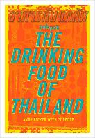 Book Cover for POK POK The Drinking Food of Thailand by Andy Ricker, JJ Goode, Austin Bush