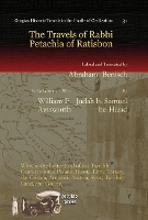 Book Cover for The Travels of Rabbi Petachia of Ratisbon by Judah b Samuel heHasid