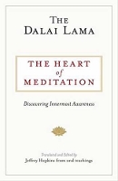 Book Cover for The Heart of Meditation by The Dalai Lama