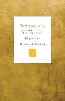 Book Cover for Tsongkhapa by Thupten Jinpa