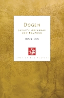 Book Cover for Dogen by Steven Heine