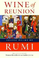 Book Cover for Wine of Reunion by Rumi