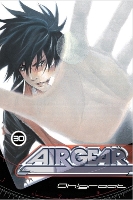 Book Cover for Air Gear 30 by Oh! Great!