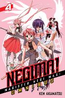 Book Cover for Negima! Omnibus 4 by Ken Akamatsu