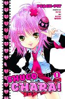 Book Cover for Shugo Chara! 1 by Peach-Pit