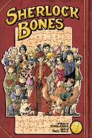 Book Cover for Sherlock Bones Vol. 7 by Yuma Ando