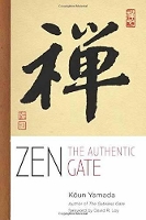 Book Cover for ZEN by Koun Yamada