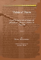 Book Cover for Dalalat al Hairin (Vol 2) by Moses Maimonides