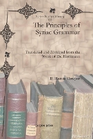 Book Cover for The Principles of Syriac Grammar by B. Harris Cowper