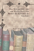 Book Cover for Des Metropolitan Elias von Nisibis Buch vom Beweis der Wahrheit des Glaubens by L. Horst