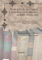 Book Cover for Kitab al-Huda, ou Livre de la Direction: Code Maronite du Haut Moyen Age by Pierre Fahed