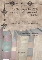 Book Cover for La Chronographie d'Élie bar-Šinaya, métropolitain de Nisibe by Louis-Joseph Delaporte