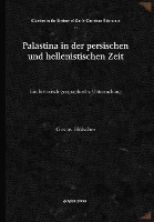 Book Cover for Palästina in der persischen und hellenistischen Zeit by Gustav Hölscher