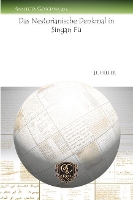 Book Cover for Das Nestorianische Denkmal in Singan Fu by J.E. Heller