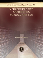 Book Cover for Verzeichnis der arabischen Handschriften (Vol 3) by Wilhelm Ahlwardt
