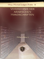 Book Cover for Verzeichnis der arabischen Handschriften (Vol 7) by Wilhelm Ahlwardt