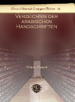 Book Cover for Verzeichnis der arabischen Handschriften (Vol 8) by Wilhelm Ahlwardt