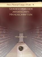 Book Cover for Verzeichnis der arabischen Handschriften (Vol 9) by Wilhelm Ahlwardt