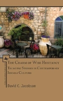 Book Cover for The Charm of Wise Hesitancy by David C. Jacobson