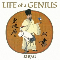 Book Cover for Life Of A Genius by Demi