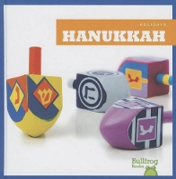 Book Cover for Hanukkah by Rebecca Pettiford