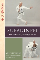 Book Cover for Suparinpei by Giles Hopkins