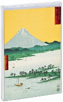 Book Cover for Hiroshige Big Notecard Set by Utagawa Hiroshige