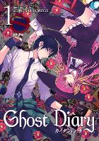 Book Cover for Ghost Diary Vol. 1 by Seiju Natsumegu