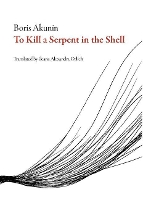 Book Cover for Killing the Serpent by Boris Akunin