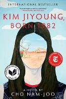 Book Cover for Kim Jiyoung, Born 1982 by Cho Namjoo