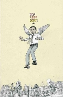 Book Cover for Pop Gun War Volume 1: Gift by Farel Dalrymple, Farel Dalrymple