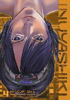 Book Cover for Inuyashiki 4 by Hiroya Oku
