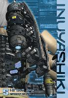 Book Cover for Inuyashiki 5 by Hiroya Oku