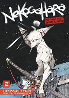 Book Cover for Nekogahara: Stray Cat Samurai 2 by Hiroyuki Takei