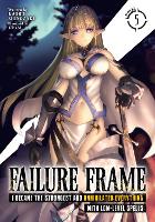 Book Cover for Failure Frame: I Became the Strongest and Annihilated Everything With Low-Level Spells (Light Novel) Vol. 5 by Kaoru Shinozaki