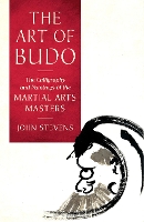 Book Cover for The Art of Budo by John Stevens