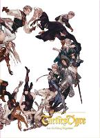 Book Cover for The Art Of Tactics Ogre: Let Us Cling Together by Square Enix