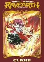 Book Cover for Magic Knight Rayearth 1 (Paperback) by CLAMP