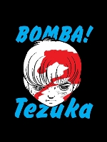 Book Cover for Bomba! by Osamu Tezuka