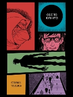 Book Cover for Ode To Kirihito: New Omnibus Edition by Osamu Tezuka