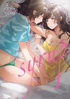 Book Cover for Syrup: A Yuri Anthology Vol. 4 by Various