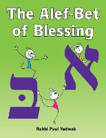 Book Cover for The Alef-Bet of Blessing by Behrman House